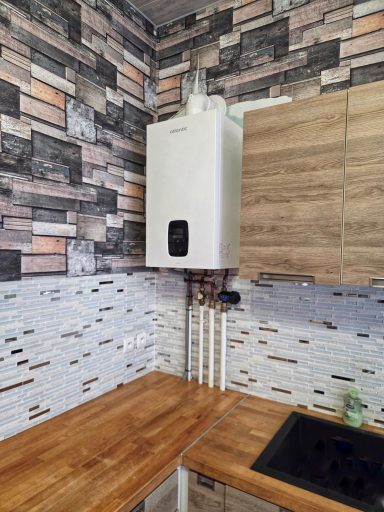 Atlantic Naema 3 - 30 Chaudière gaz à condensation murale