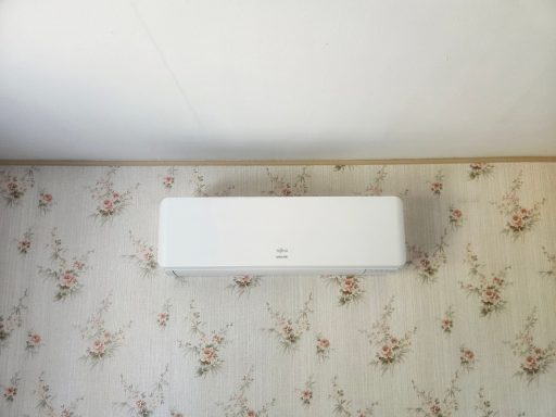Atlantic Takao Climatisation réversible 2.5kW